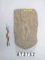 藏品(舌刃打製石斧)的圖片